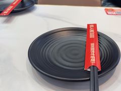 -醉人椒麻辣香锅(王府井喜悦店)