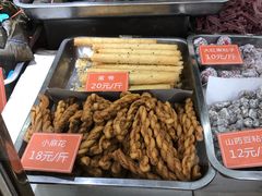 -天津小三宝栗子店(黄海路店)