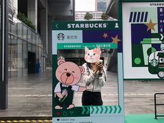 -星巴克臻选(深圳万象天地旗舰店)
