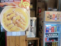 -下梅人家土菜馆(历史文化餐厅度假区店)