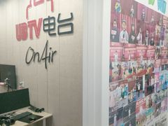 -UBTV小主播（口才、主持、表演、演讲）(万象汇校区)