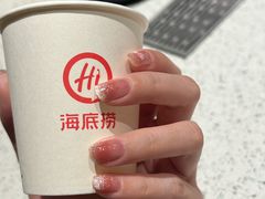 -海底捞火锅(世豪广场店)