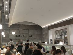 -nata&bica(松江大学城店)