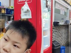 -复兴面王(河东路起源店)