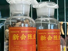 -堂屋糖水店(愚园店)