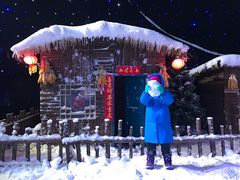 -宁波冰雪大世界(北仑区)