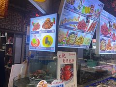 -乔家小院•非遗驴肉•本地小海鲜(滨河路店)