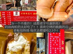-樽宴酒楼·地道川菜·品质聚会·生日宴请