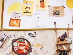-三餐季年糕火锅(韩乐坊店)