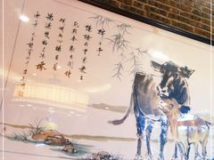 -横沥牛庄(总店)