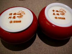 -花家怡园(四合院总店)