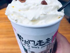 -茶颜悦色(岳麓山顶店)