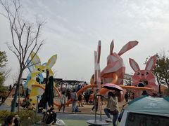 -季高兔窝窝亲子园(上海薰衣草公园店)