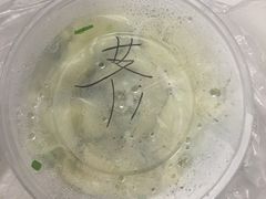-小小馄饨店(清泰街店)