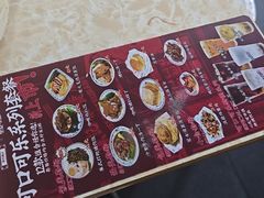 -渔记茶餐厅(渔村店)