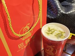 -巴将军·非遗老字号火锅(解放碑店)
