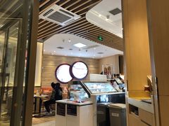 -哈根达斯(朝阳大悦城店)