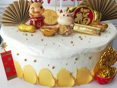 金牛送福10寸蛋糕-漫生活烘焙·无糖蛋糕·动物奶油