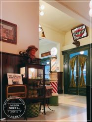 -IMUSE BARBER SHOP