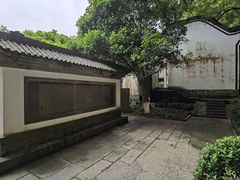 -严子陵钓台(富春江小三峡)