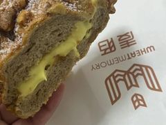 -麦陌(正弘城店)