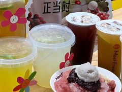 -鲜芋仙(南开大悦城店)