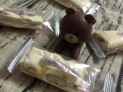 牛轧糖-糖村(京站店)