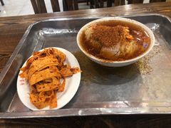 -西塔大冷面(市府大路店)