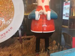 -村长家的疙瘩汤·东营菜(东营茶城店)