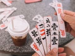 -Again Coffee Roaster(香蜜湖店)