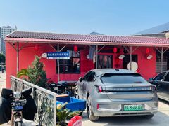 -销魂美蛙鱼头火锅(上海首店)