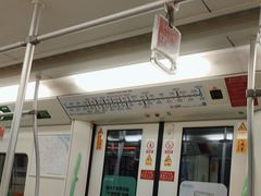-汉中路(地铁站)