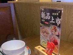 -辣得叫湘菜(四明店)