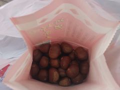 -阿男野栗王(金门路店)