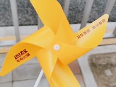 -巴奴毛肚火锅(商城路店)