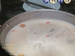 胡椒猪肚鸡-捞王锅物料理(济南万象城店)