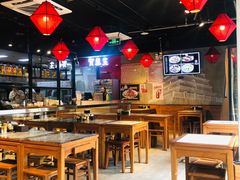 大堂-贺秦生陕面王(富力城店)