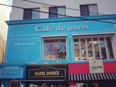 -Cafe de Paris(林荫路店)