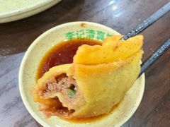 -李记清真馆(打钉巷店)
