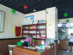 -老洛阳豆腐汤(栾川总店)