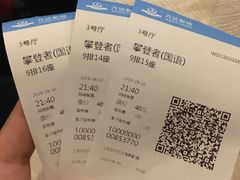 -万达影城(常熟IMAX店)