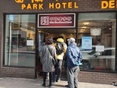 门面-国际饭店·帆声西饼屋(黄河路店)