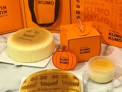-KUMO KUMO甜品·冰淇淋(深圳壹方城店)
