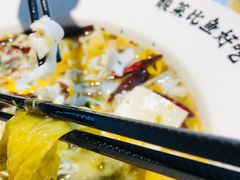 -太二酸菜鱼(天鹅湖万达店)