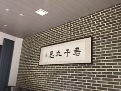 -映像威海·海鲜味道(市区店)