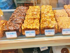 -红心闪闪面包牛奶公司(旺角星辰店)