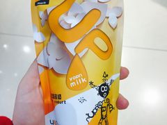 -白色日记·手作酸奶(麦凯乐店)