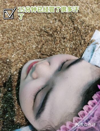 据说松江地区就只有她们家才有