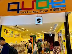 -澳门威尼斯人综合度假区