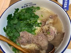 -马记永·兰州牛肉面(3019君尚店)